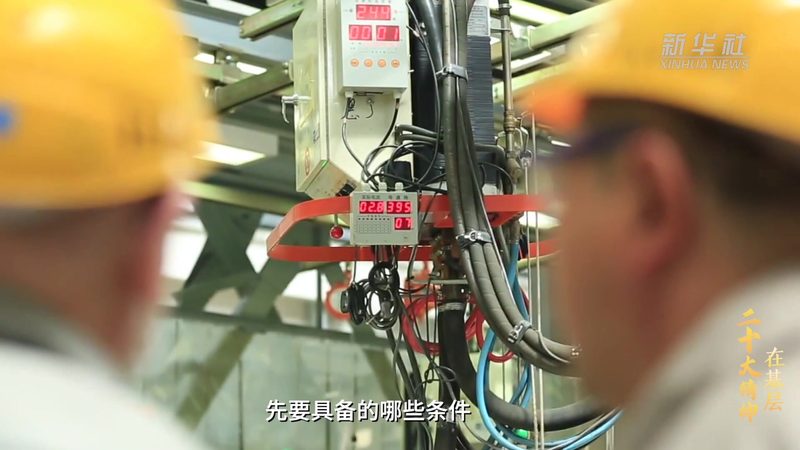 机器学习平台安装配置：关键步骤与注意事项**