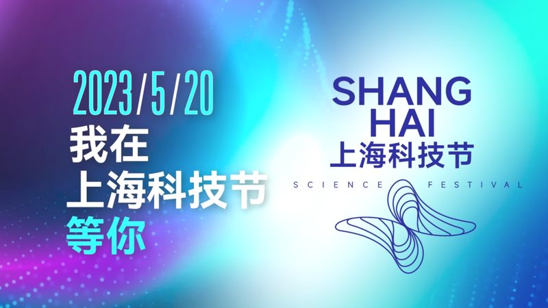 智能制造数字化转型：案例解析与趋势洞察