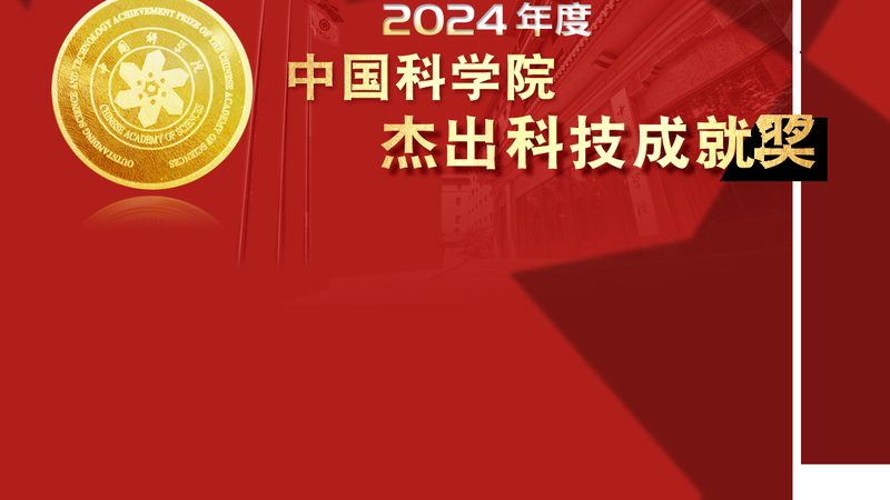解码互联网技术应用场景：标准规范的关键解读**